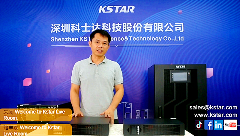 ОНЛАЙН-ВИСТАВА KSTAR: ПРЕЗЕНТАЦІЯ ДБЖ UDC