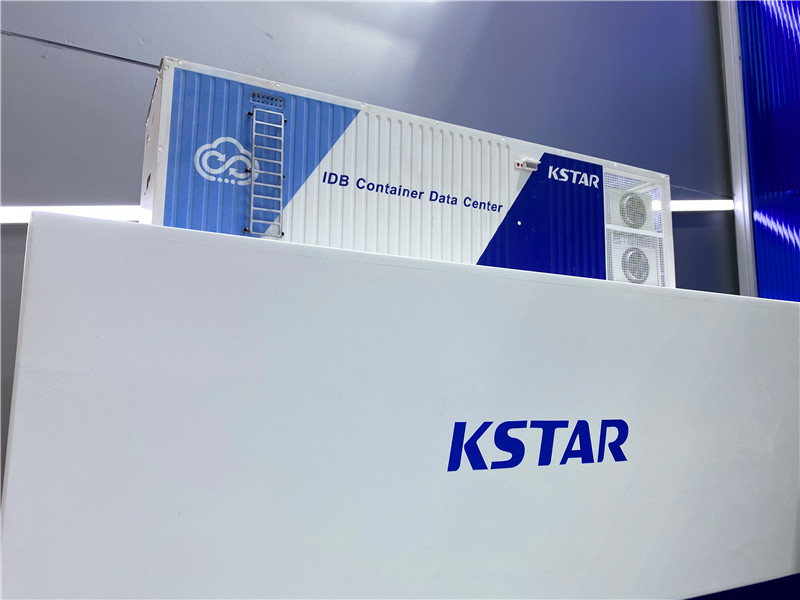 центр обробки даних kstar у контейнері