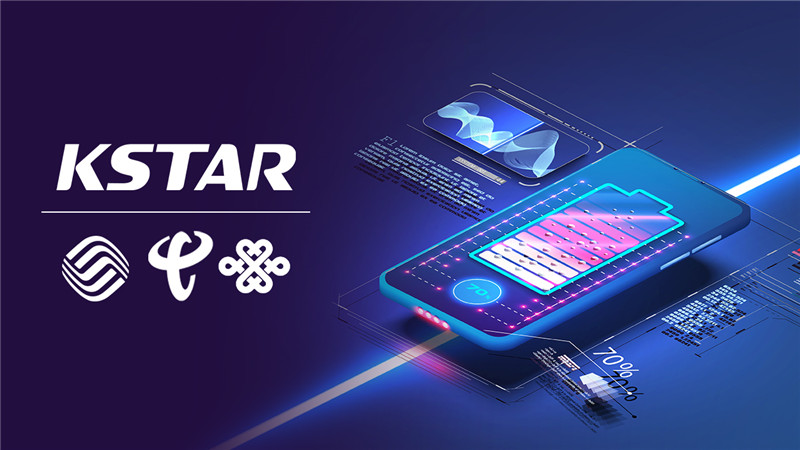 Kstar отримує централізовані закупівлі ДБЖ у трьох телекомунікаційних гігантів