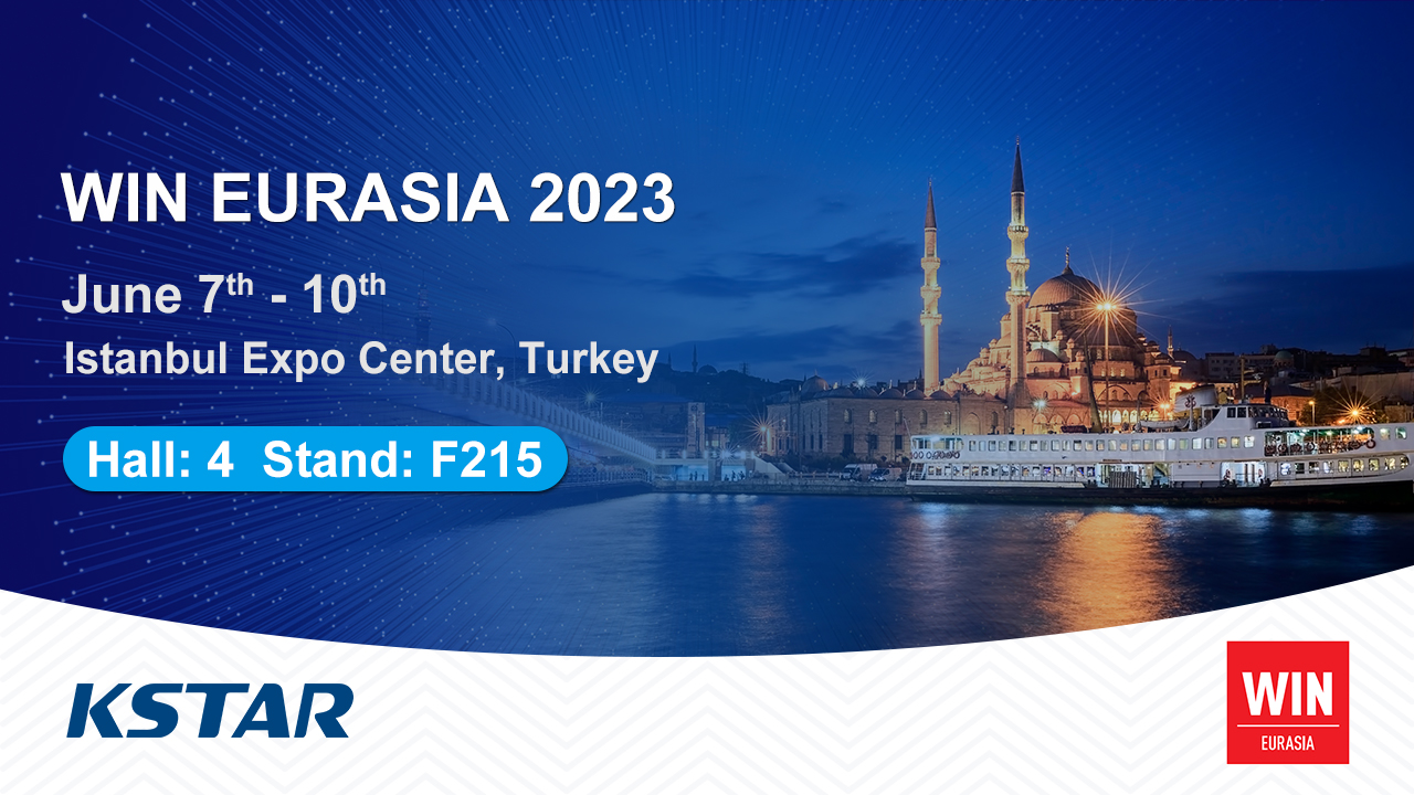 Виграй Євразію 2023