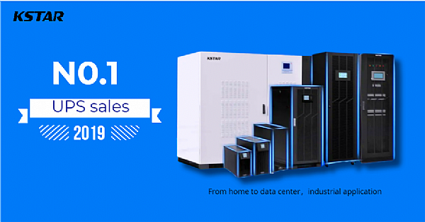 Kstar зберігає лідируюче місце з продажів UPS у Китаї у 2019 році