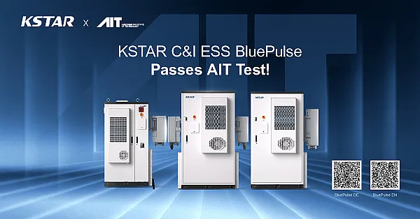 Серія BluePulse пройшла тестування AIT-новий стандарт для комерційного зберігання енергії